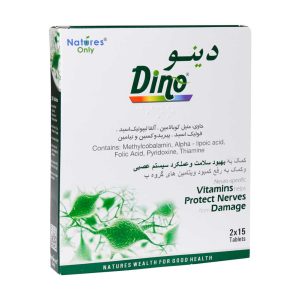 دینو – Dino (کودکان)