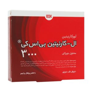 ویال خوراکی ال‌کارنیتین ۳۰۰۰ بی‌اس‌کی (BSK)