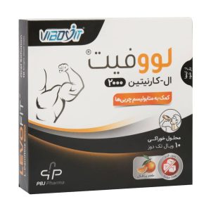 ویال خوراکی لووفیت ال‌کارنیتین ۲۰۰۰ پارس بهروزان جم