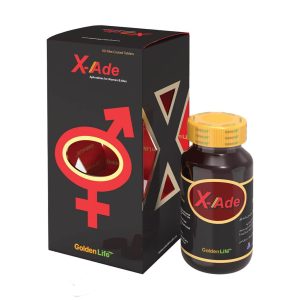 ایکس اید گلدن لایف (X-Ade Golden Life)