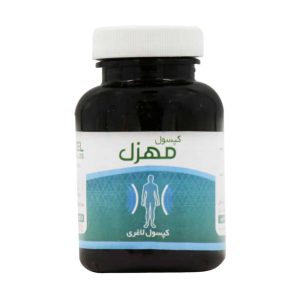 مهزل قرص