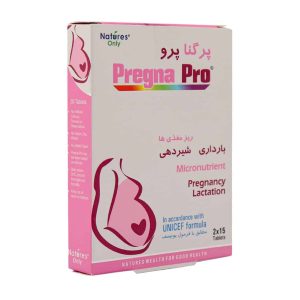 پرگناپرو (PregnaPro)