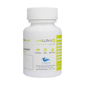 لاکتاول (Lactavol)