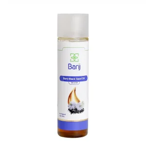 روغن سیاهدانه باریج