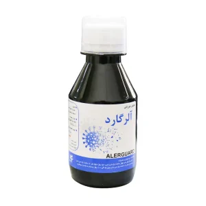 آلرگارد شربت