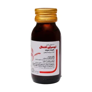توسیان (شربت اطفال و بزرگسالان)
