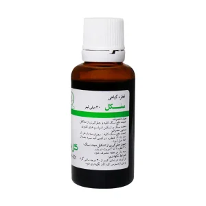 سنکل قطره