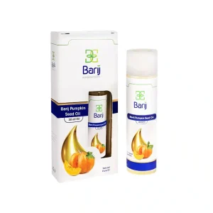 روغن کدو باریج