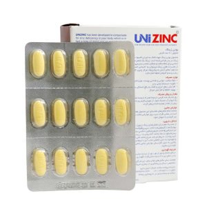 یونی زینک (UniZinc)